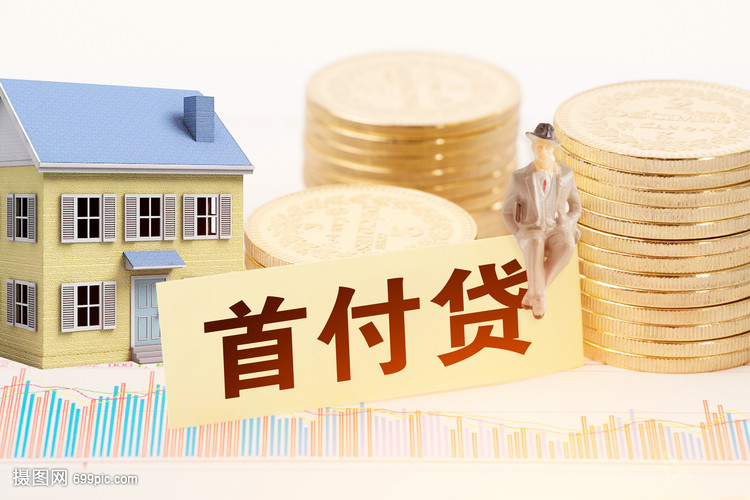 上海3押车借钱：安全、便捷的资金解决方案